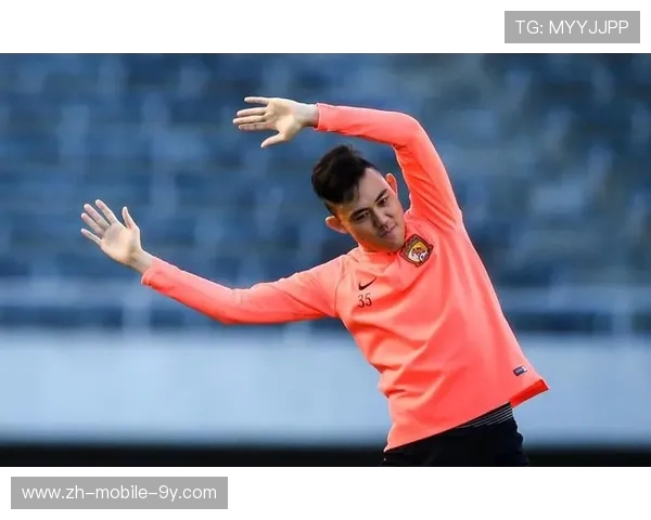 广州队全新阵容亮相迎接赛季挑战 球迷期待球队冲击更高荣誉