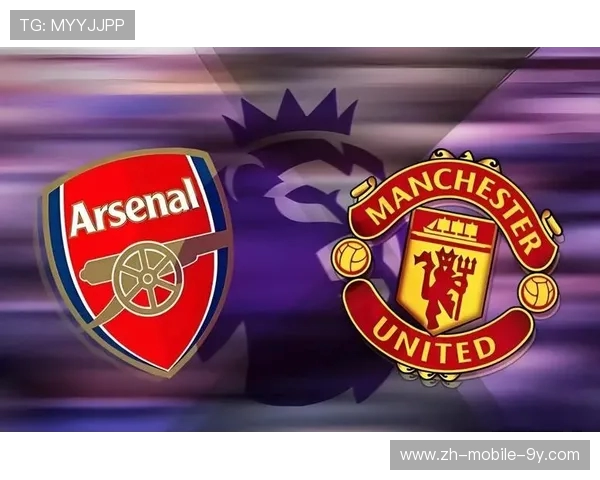 阿森纳迎战强敌，力争全取三分誓言重返英超巅峰