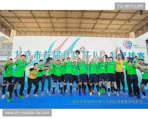 世界杯预选赛迎来激烈角逐 中国队迎战强敌全力冲击晋级资格