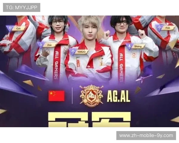 全球顶级战队巅峰对决见证电子竞技新时代荣耀诞生