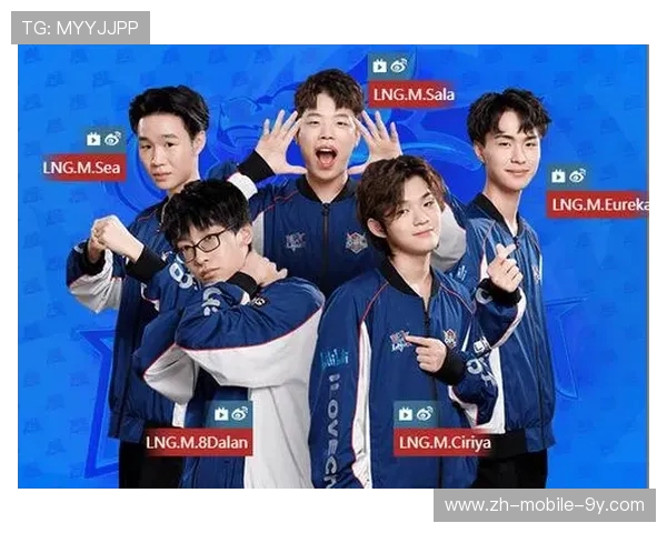 LNG战队崛起之路：挑战顶尖电竞舞台再创新辉煌