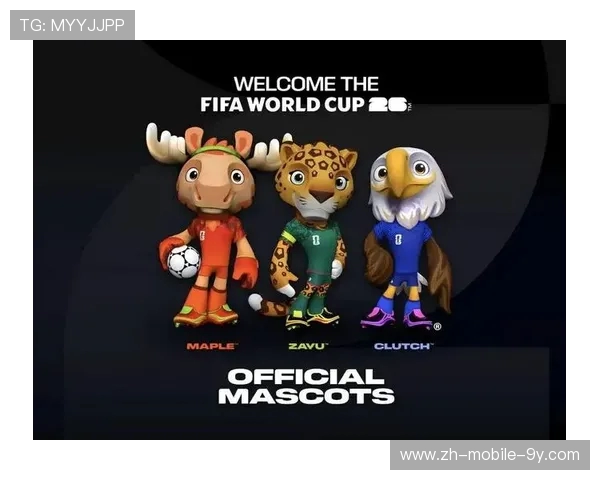 2026年美加墨世界杯盛大启幕 全球足球盛事带来无尽激情与期待