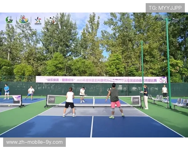 体育运动点燃激情促进健康塑造新时代全民活力新风尚