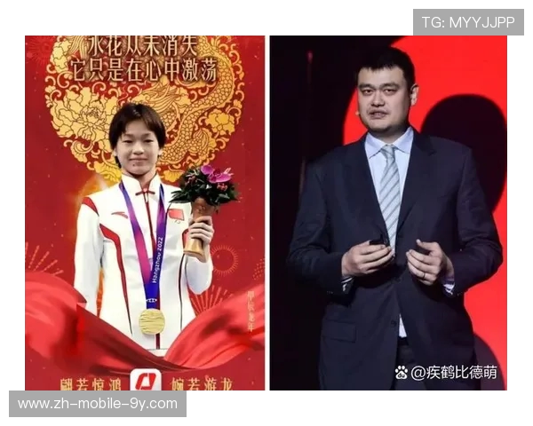 姚明引领中国篮球腾飞的传奇历程与世界体坛影响力全面解析