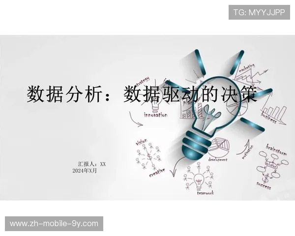 数据分析视角下V5意识表现的深度剖析与探讨 数据分析视角下V5意识表现的深度剖析与探讨