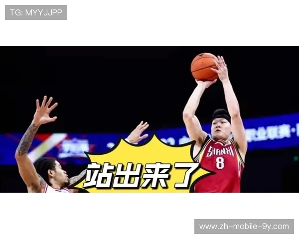 深圳篮球队盯防战术解析及其对比赛胜负的影响