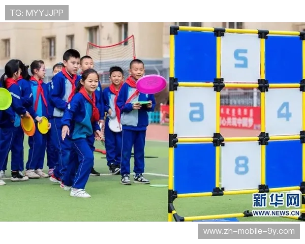 王静独家分享飞盘技巧与心得体会助你轻松掌握这项运动的乐趣与魅力 王静独家分享飞盘技巧与心得体会助你轻松掌握这项运动的乐趣与魅力