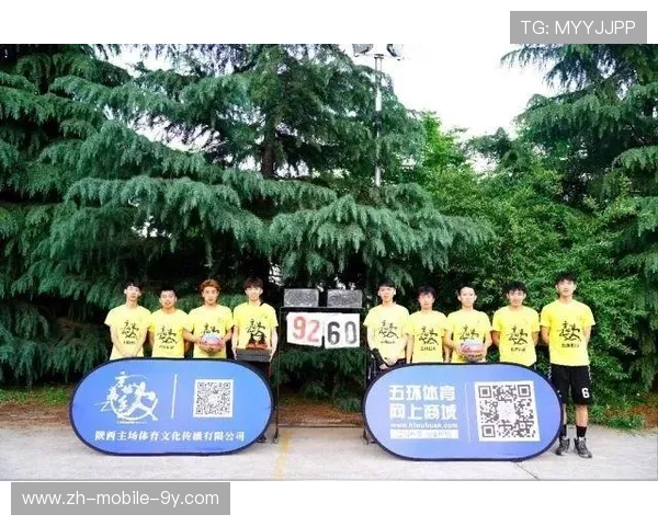 西安篮球队技术解析：从战术布局到球员配合的全面剖析