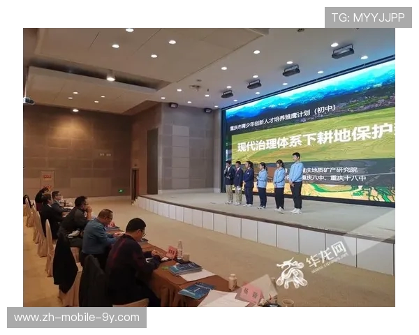 重庆网球队包夹战术的创新与发展探索