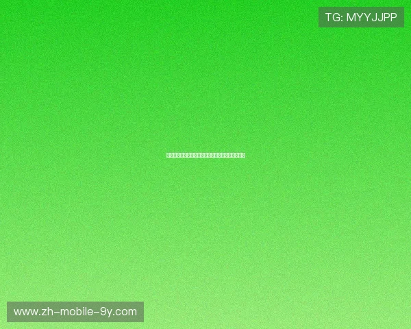 多特蒙德与巴萨球员身价对比分析揭示市场价值差异