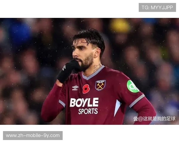 帕奎塔：从巴西新星到欧洲足球舞台的璀璨之路